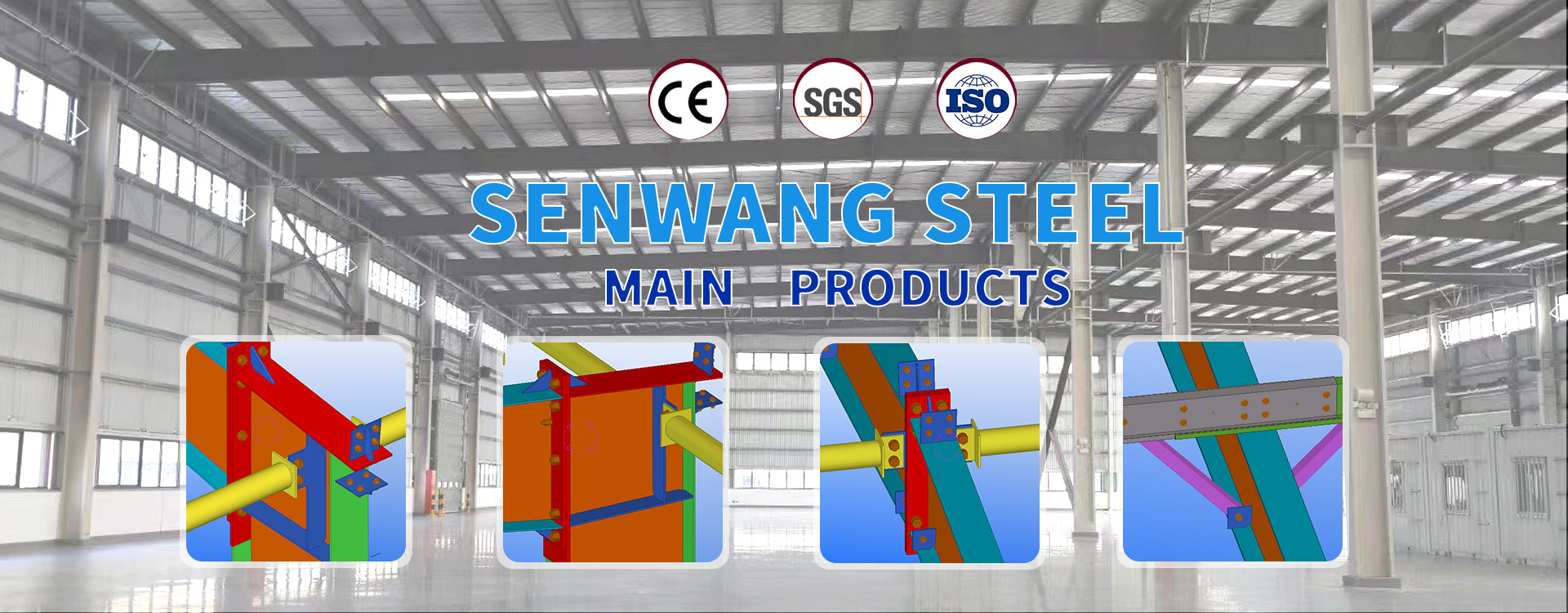 quality Steel Structural Buildings factory