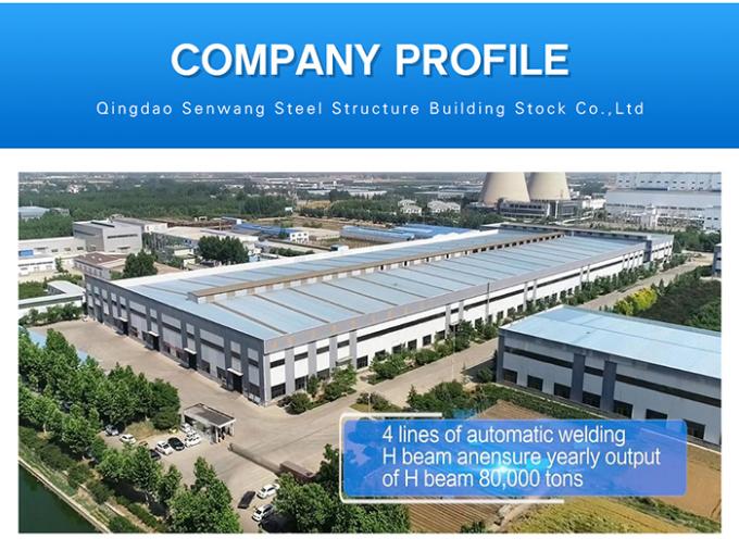 Customized Prefabricated Structural Steel Workshop Building ...