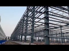 steel structure