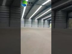 Completed Bonded Warehouse Steel Structure Project