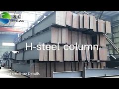 Steel Structure Component Details Display