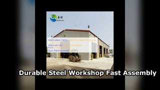 Durable Steel Structure Workshop Prefab Industrial Solution